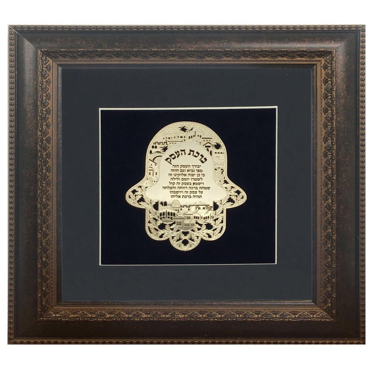 Birkat Ha'Esek Gold Art # 23  Frame #34  Size 14X14,  Black Background