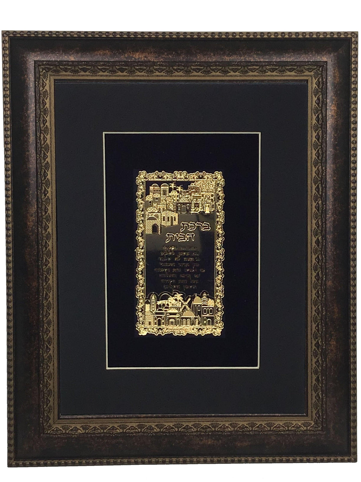 Birkat Habayit Gold Art #13  Frame #35 Size 14x17 Black Background