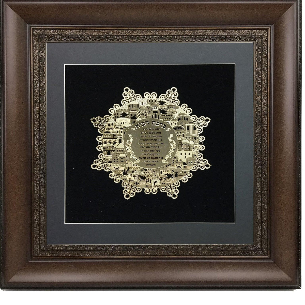 Birkat Habayit Gold Art #3  Frame  #35  Size 22x22 Black Background