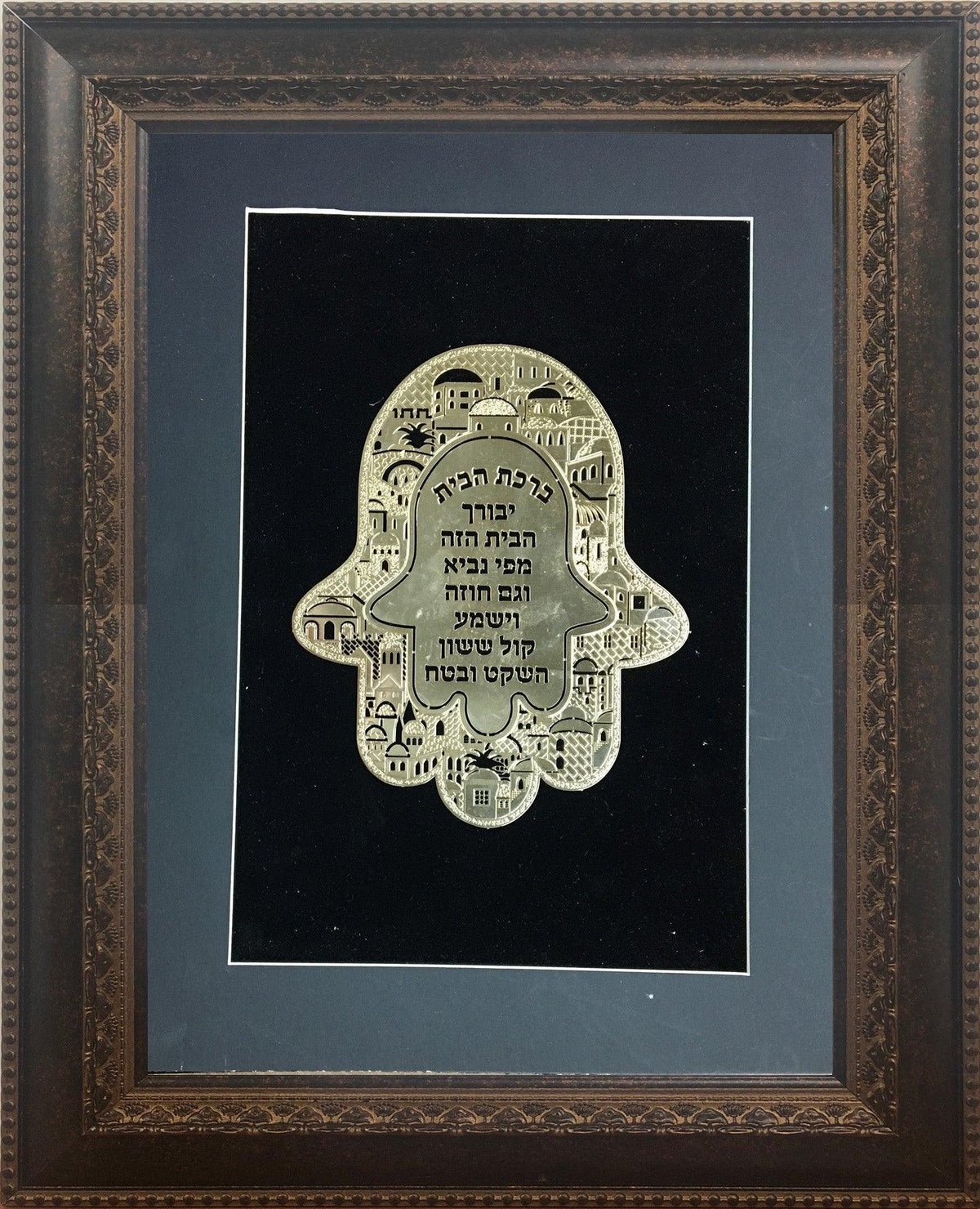 Birkat Habayit Gold Art #5  Frame  #34  Size 14x14 Black Background