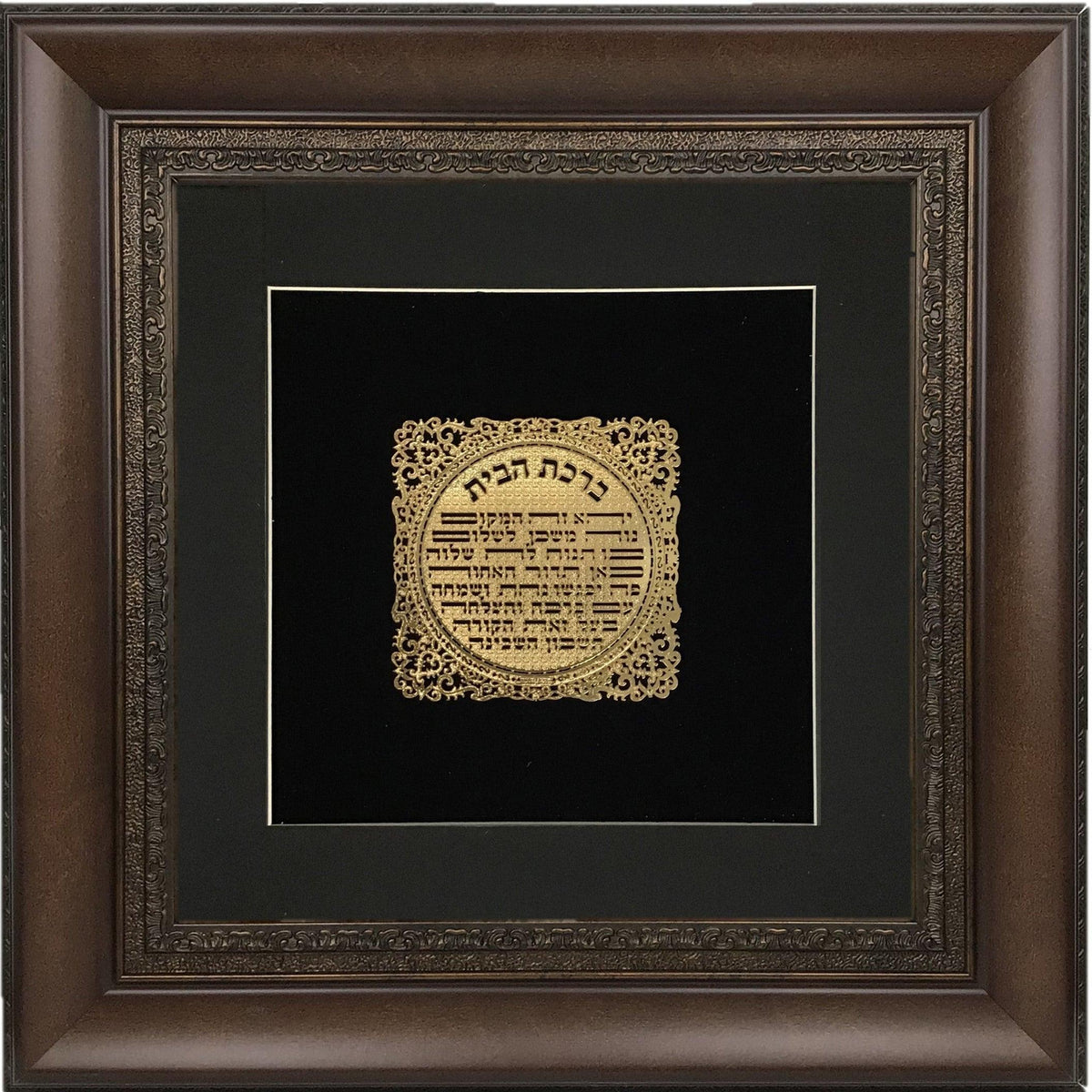 Birkat Habayit Gold Art #6  Frame  #35  Size 22x22 Black Background