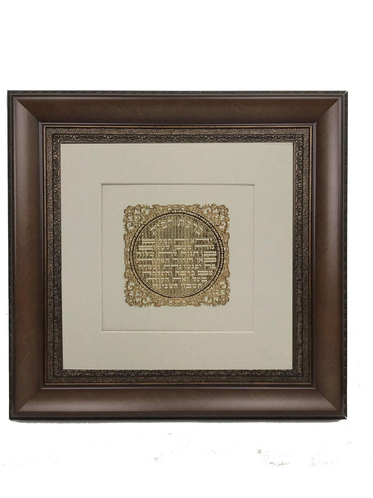 Birkat Habayit Gold Art #6  Frame  #35  Size 22X22 White Background
