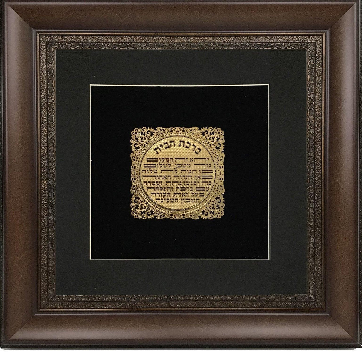 Birkat Habayit Gold Art #6  Frame  #35  Size 32x32 Black Background