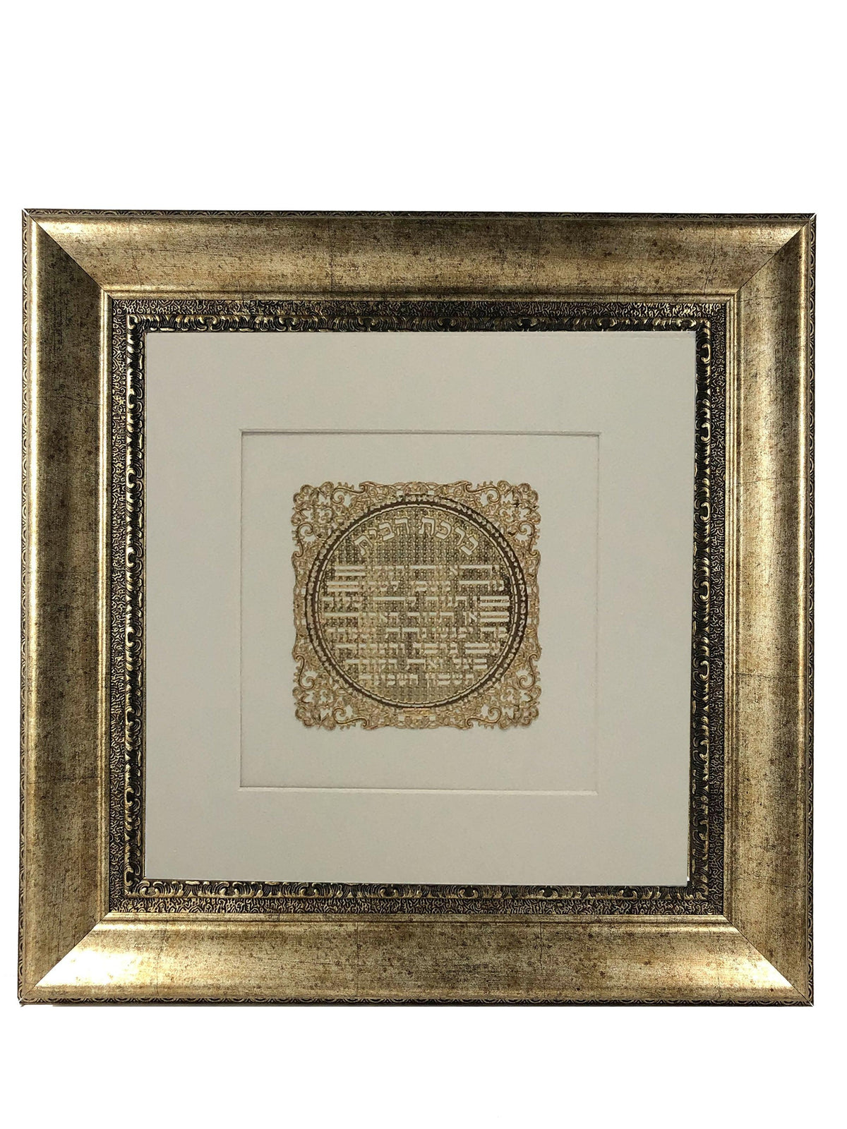 Birkat Habayit Gold Art #6  Frame  #37  Size 22x22 White Background