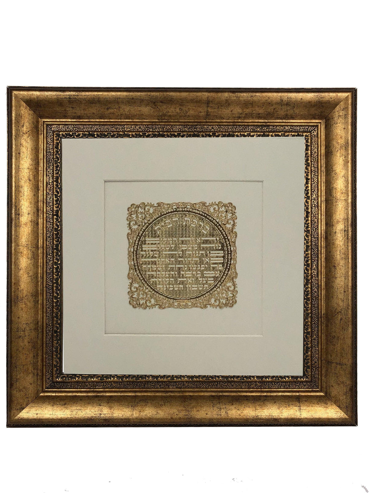 Birkat Habayit Gold Art #6  Frame  #39  Size 22x22 White Background