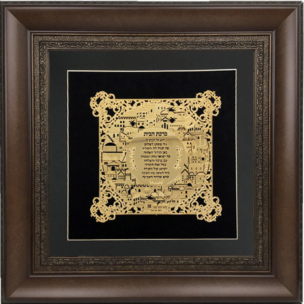 Birkat Habayit Gold Art #8 Frame #35  Size 22x22 Black Background
