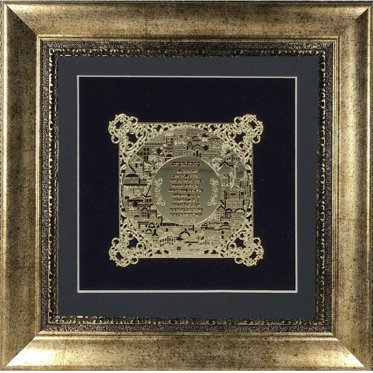 Birkat Habayit Gold Art #8 Frame #37  Size 22x22 Black Background