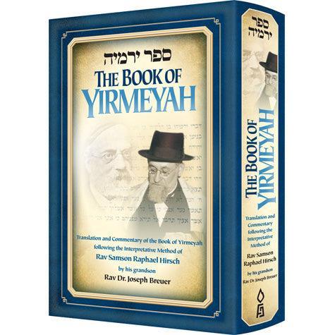 Book of Yirmeyah (Breuer) (Hardcover)
