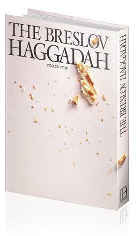 Breslov Haggadah