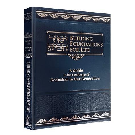 Building Foundations for Life (hard)