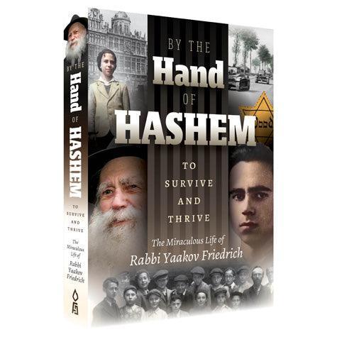 By the Hand of Hashem (hardcover)