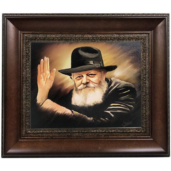 Chabad Lubavitch Rebbe Painting on Canvas- Antique Style Large