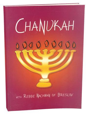 Chanukah With Rebbe Nachman, pb