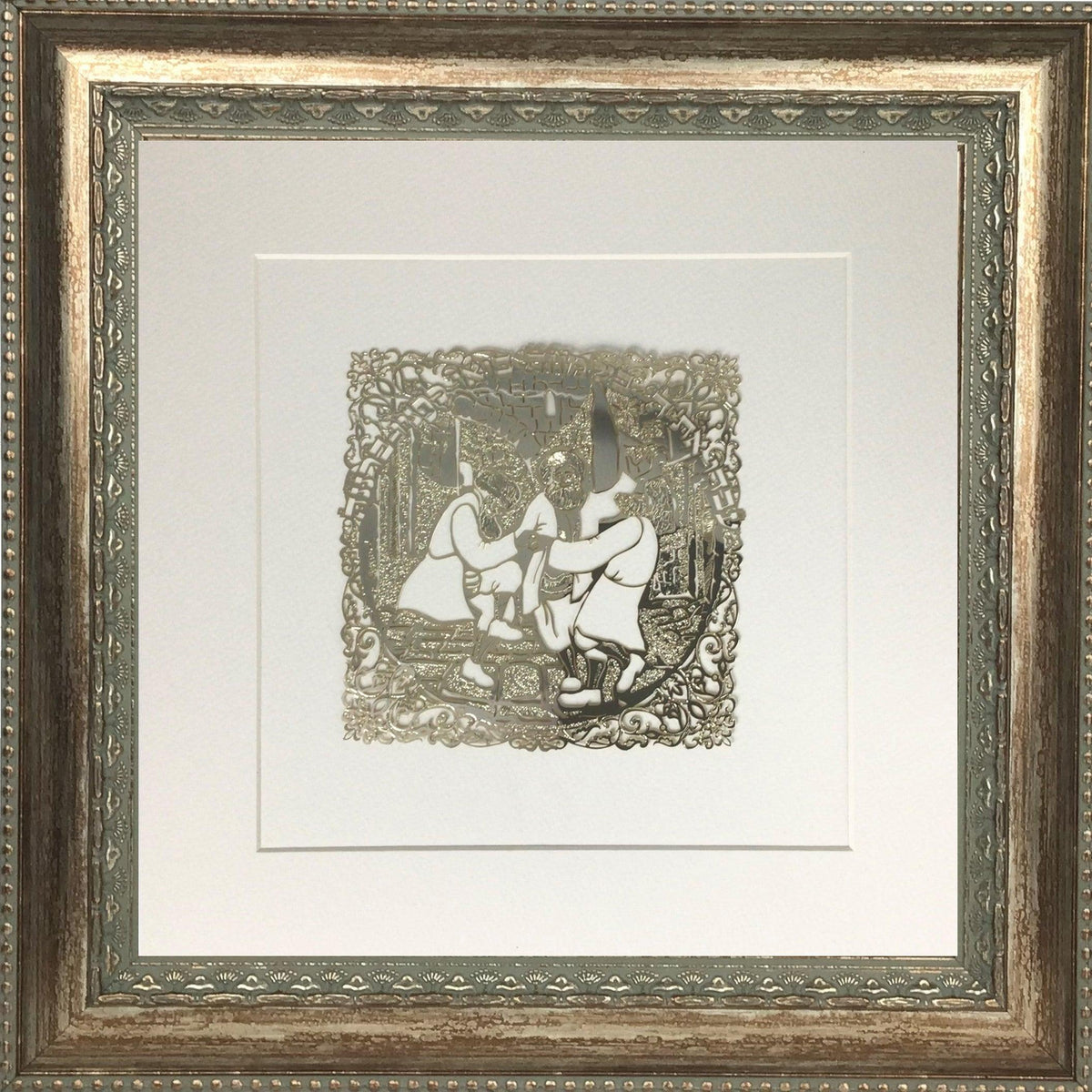 Chasidim Dancing Gold Art #500 Frame #30  Size 16x16, White Background
