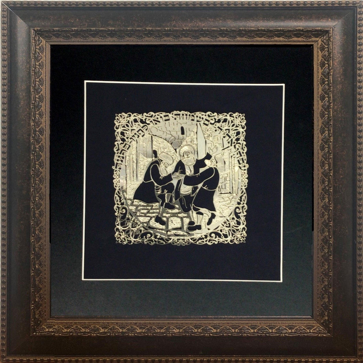 Chasidim Dancing Gold Art #500 Frame #34  Size 16x16, Black Background