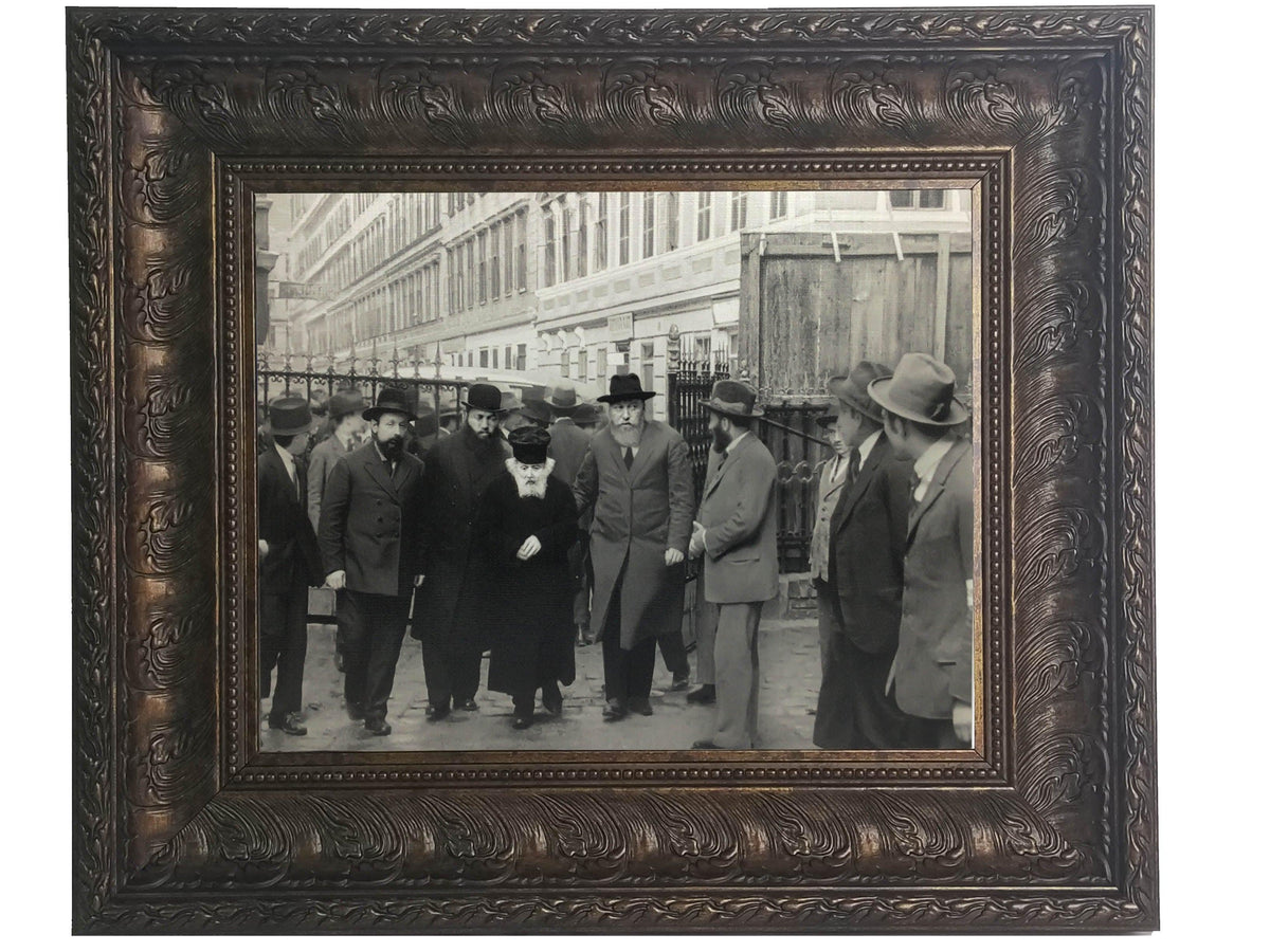Chofetz Chaim Panoramic Black/White painting brown frame Size 11x14&quot;