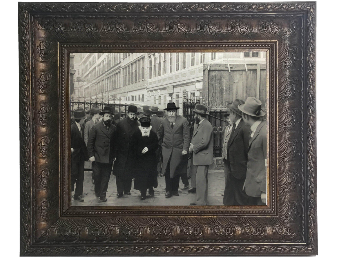 Chofetz Chaim Panoramic Black/White painting brown frame Size 11x14"