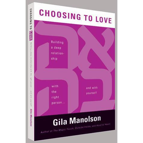 Choosing to Love
