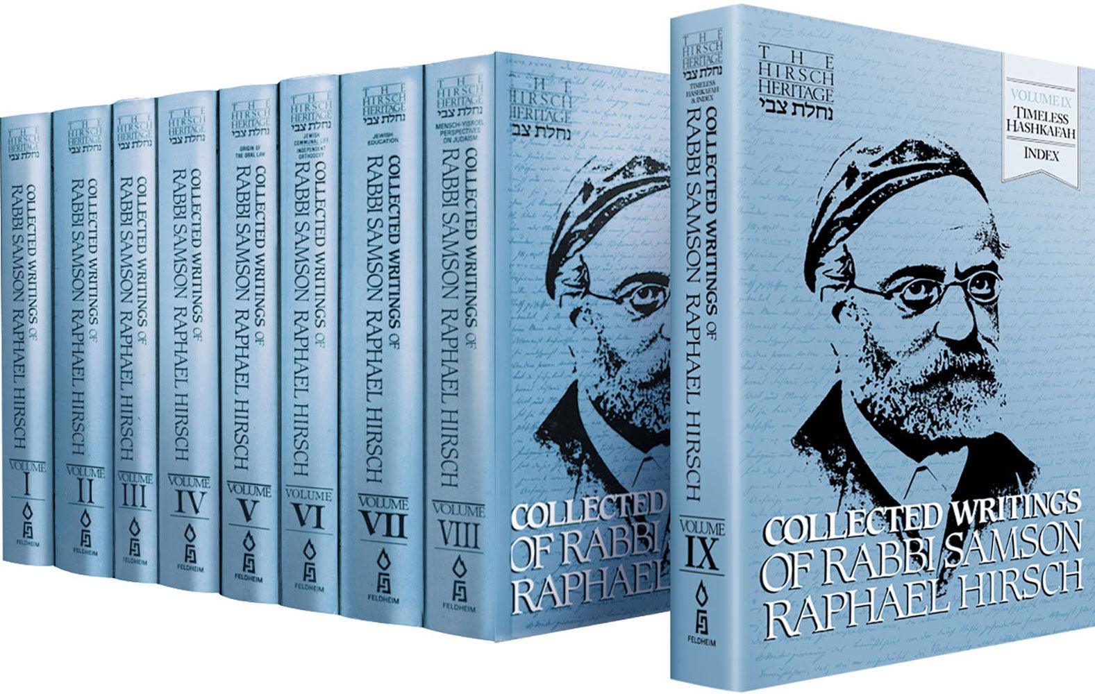 Collected Writings Hirsch, 9 vol. set