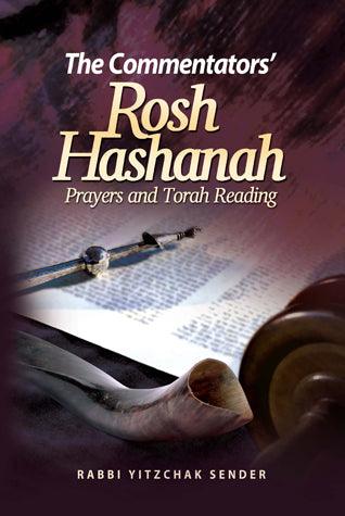 Commentators&#39; Rosh Hashanah