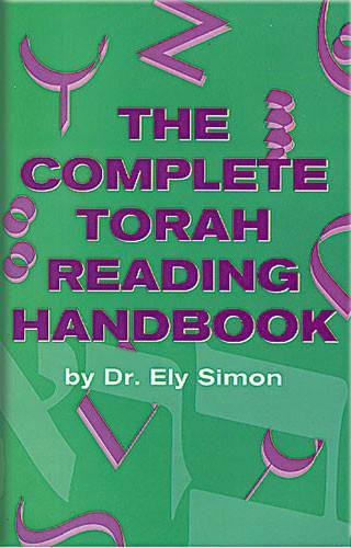 Compl. Torah Rdg. Handbk w/audio