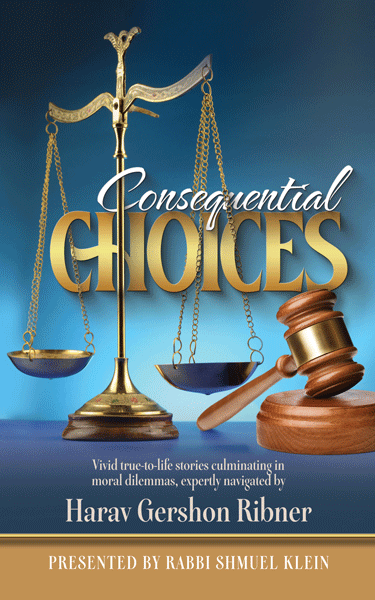 Consequential Choices