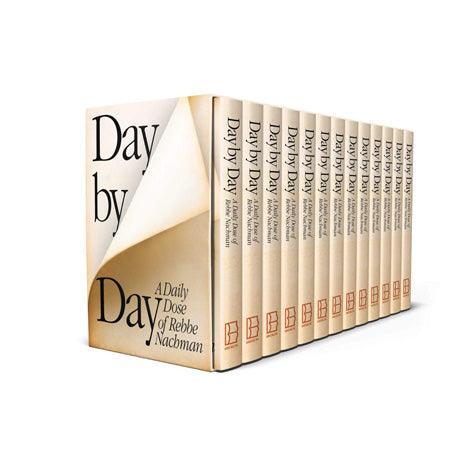 Day by Day: Chok Breslov, 13 Vol. set