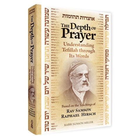 Depth of Prayer (hardcover)