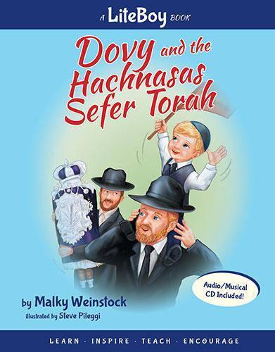 Dovy and the Hachnasas Sefer Torah