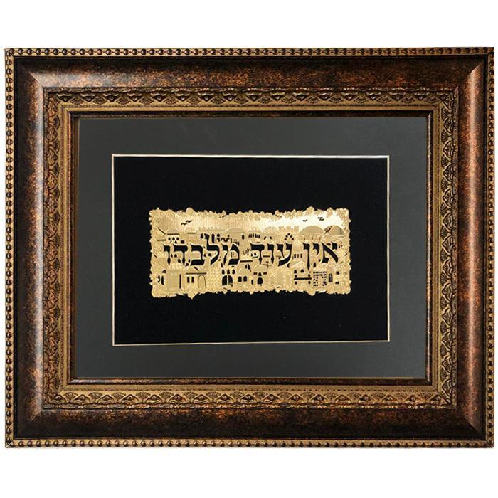 Ein Od Milvado Gold Art #131 Frame 34 Size 14x17, Black Background