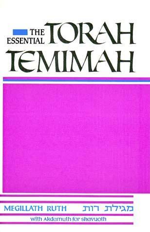 Essential Torah Temimah, Ruth