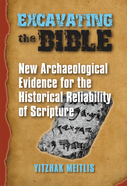 Excavating the Bible