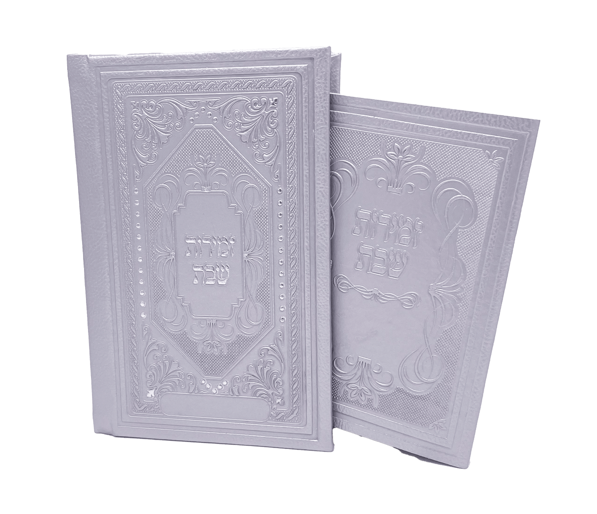 Faux Leather Zemiros Holder- Silver- 6 Bentchers- Edot Hamizrach