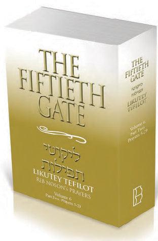 Fiftieth Gate: Volume 6: 152-194, pb