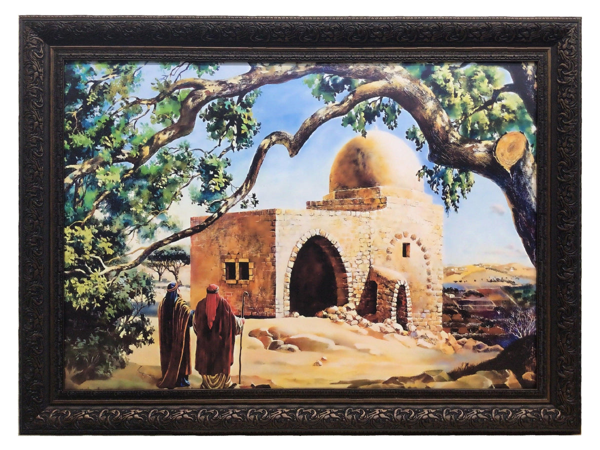 Framed Canvas of the Kever Rochel, Size 28x40" with Brown Frame