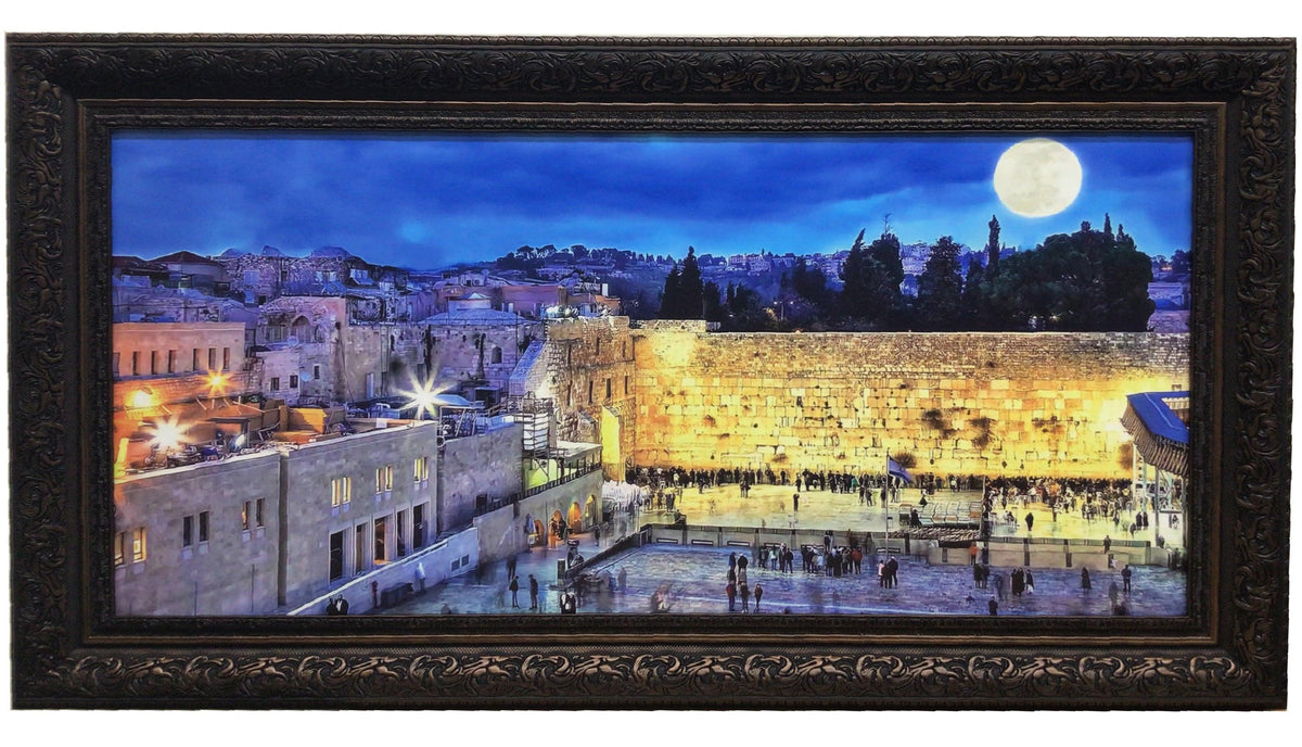 Framed Canvas of the Kotel- Blue night sky with moon, Size 20x40" with Brown Frame