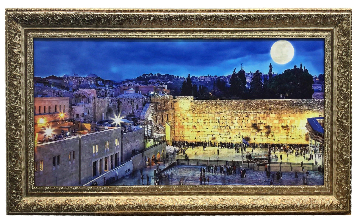 Framed Canvas of the Kotel- Blue night sky with moon, Size 20x40" with Cream/Gold Frame