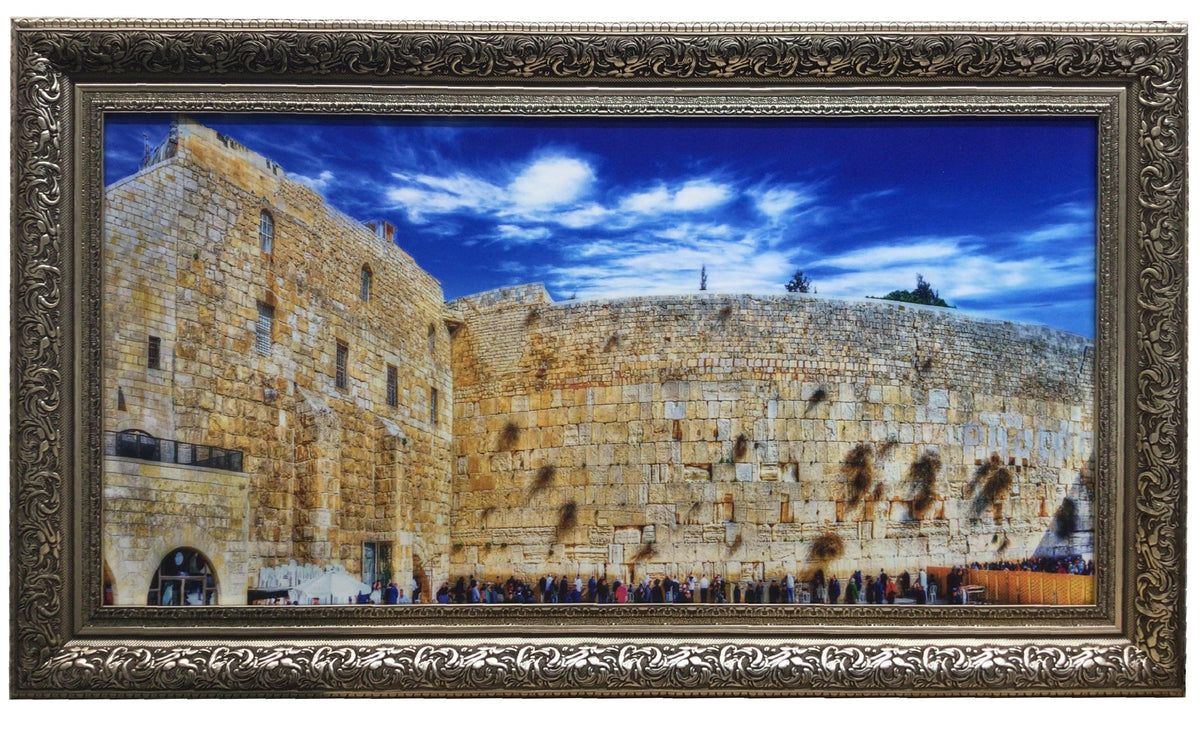 Framed Canvas of the Kotel-Blue Sky, Size 16x32 with Silver Frame