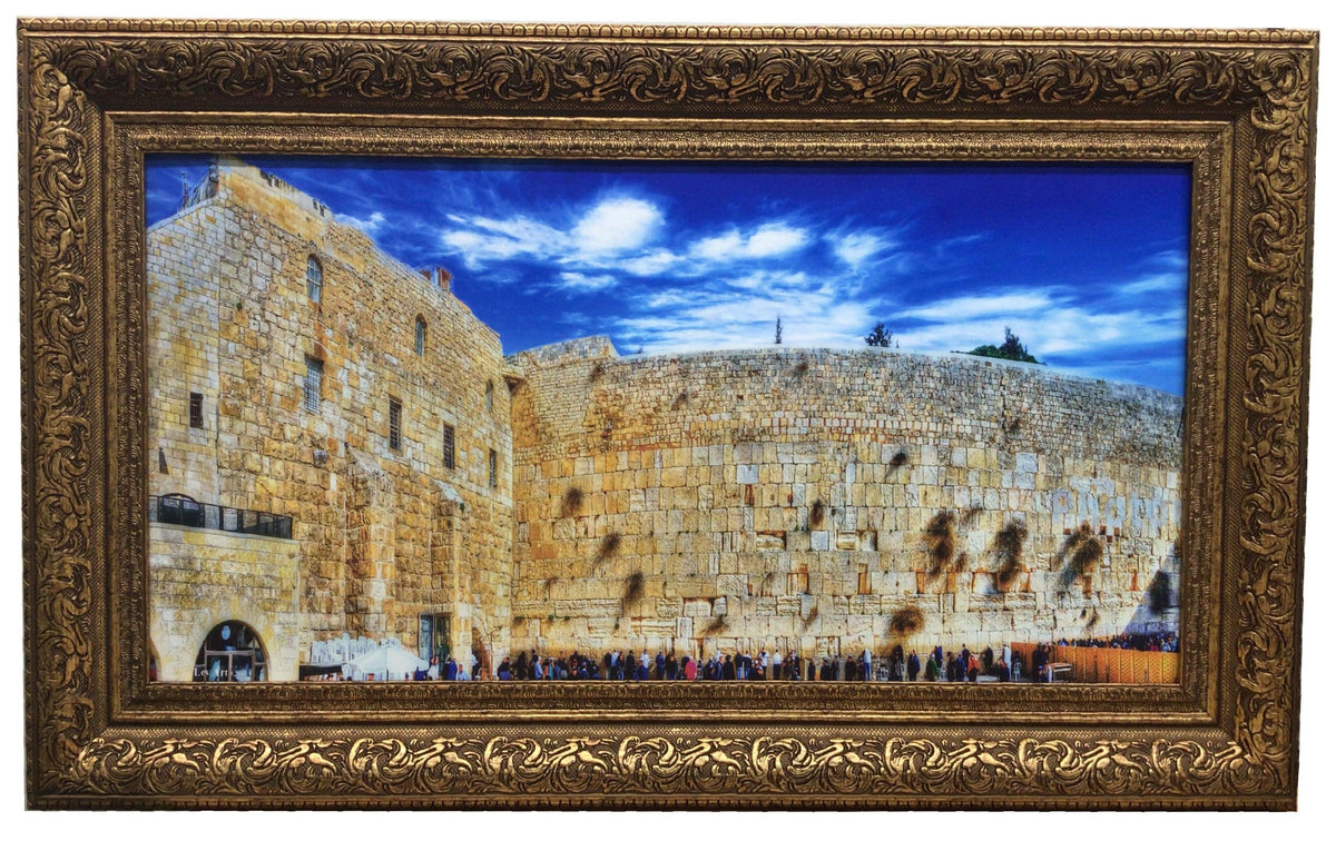 Framed Canvas of the Kotel-Blue Sky, Size 20x40 with Gold Frame