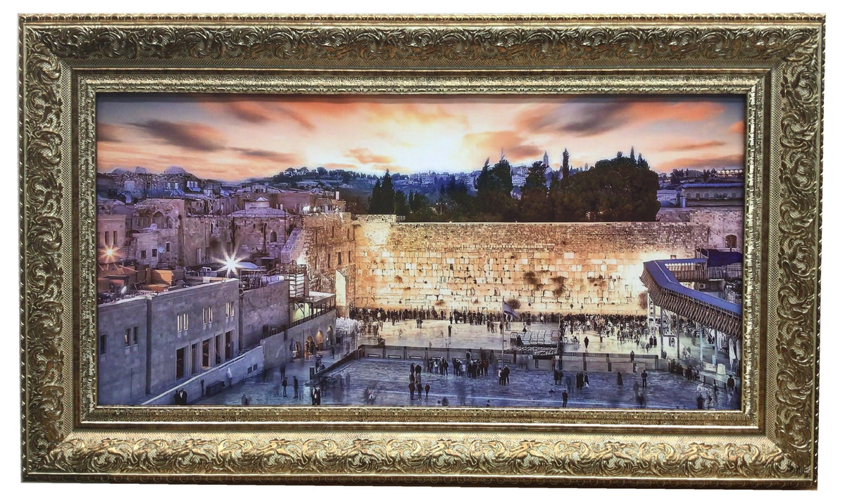 Framed Canvas of the Kotel by Sunset, Size 20x40" with Cream/Gold Frame