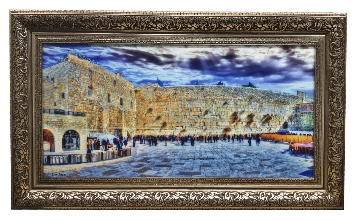 Framed Canvas of the Kotel Plaza View with cloudy sky Size 16x32" with Silver Frame
