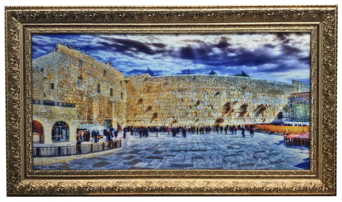 Framed Canvas of the Kotel Plaza View with cloudy sky Size 20x40" with Cream/Gold Frame