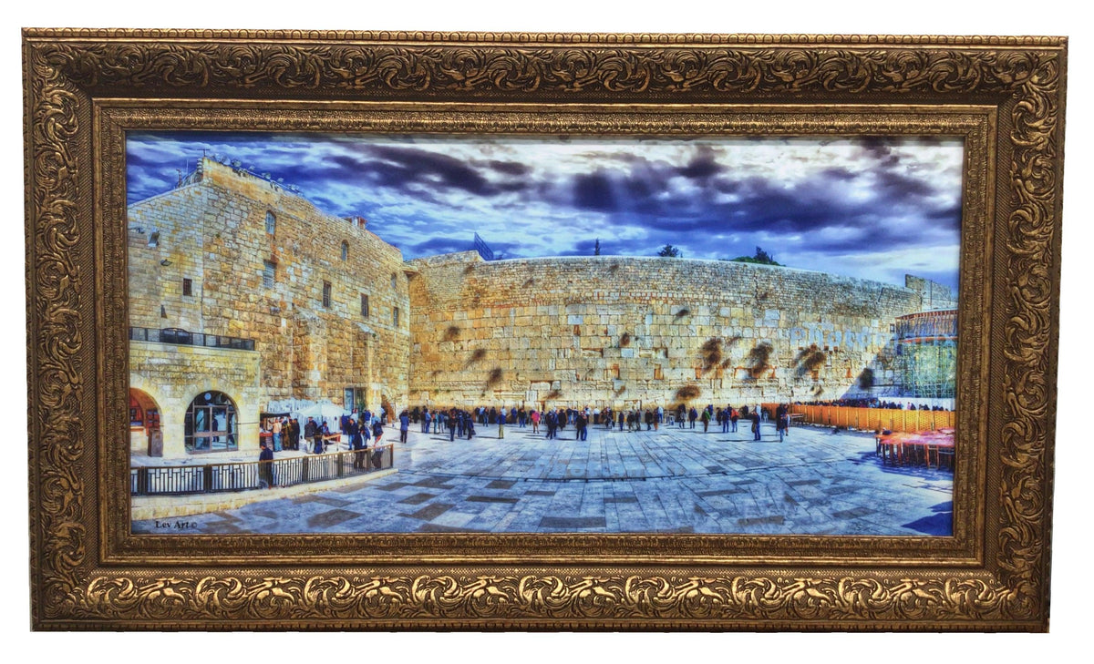 Framed Canvas of the Kotel Plaza View with cloudy sky Size 20x40" with Gold Frame