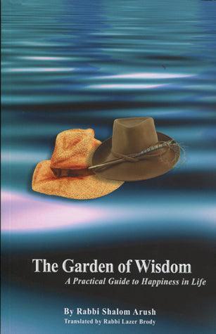 Garden of Wisdom (pb)