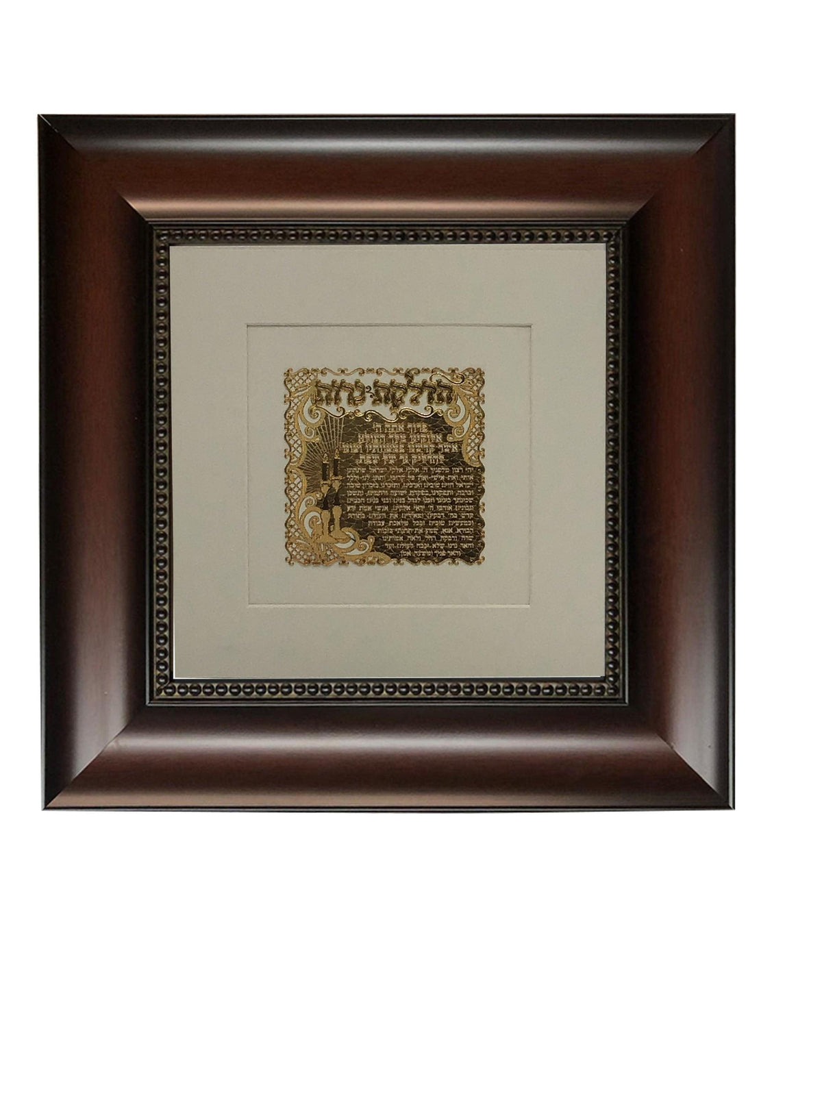Hadlakas Neiros Gold Art #54 Frame #31 Size 14x14, White Background