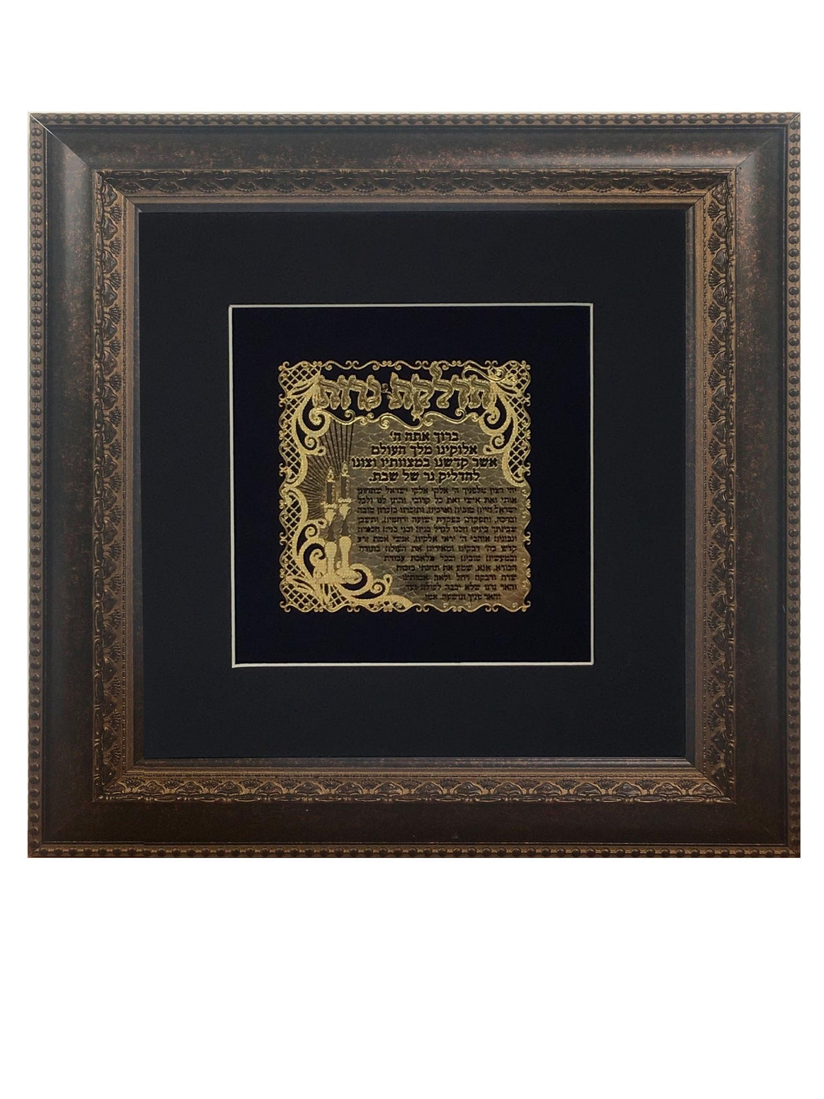 Hadlakas Neiros Gold Art #54  Frame #34 Size 14x14, Black Background