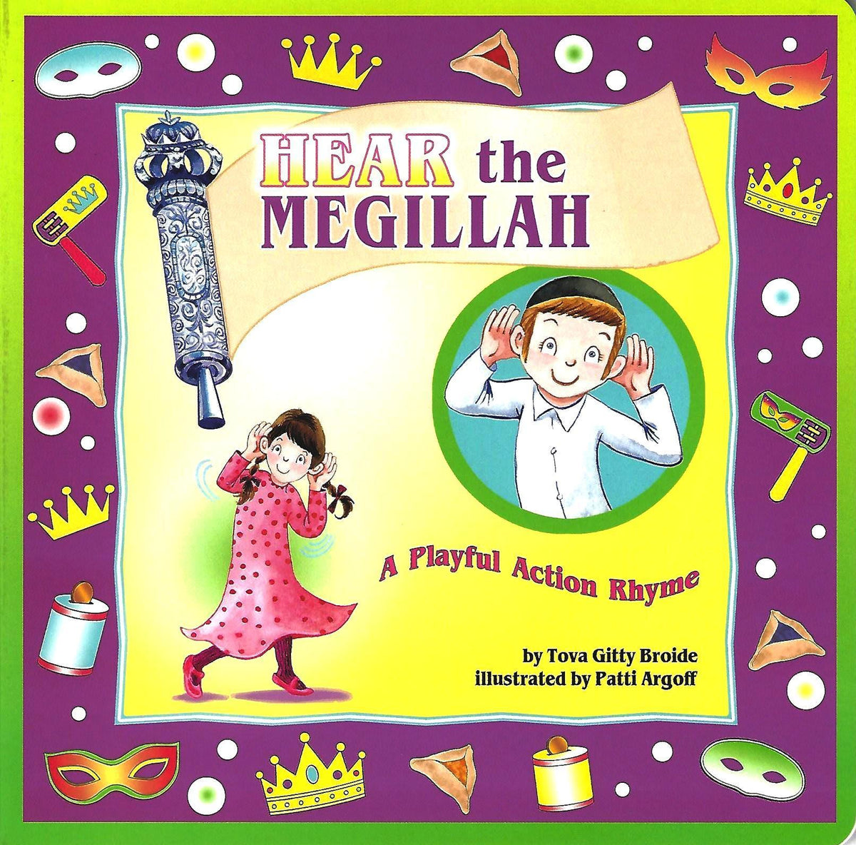 Hear The Megilah