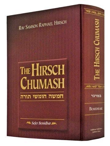 Hirsch Chumash, Bamidbar (Eng) (LARGE)
