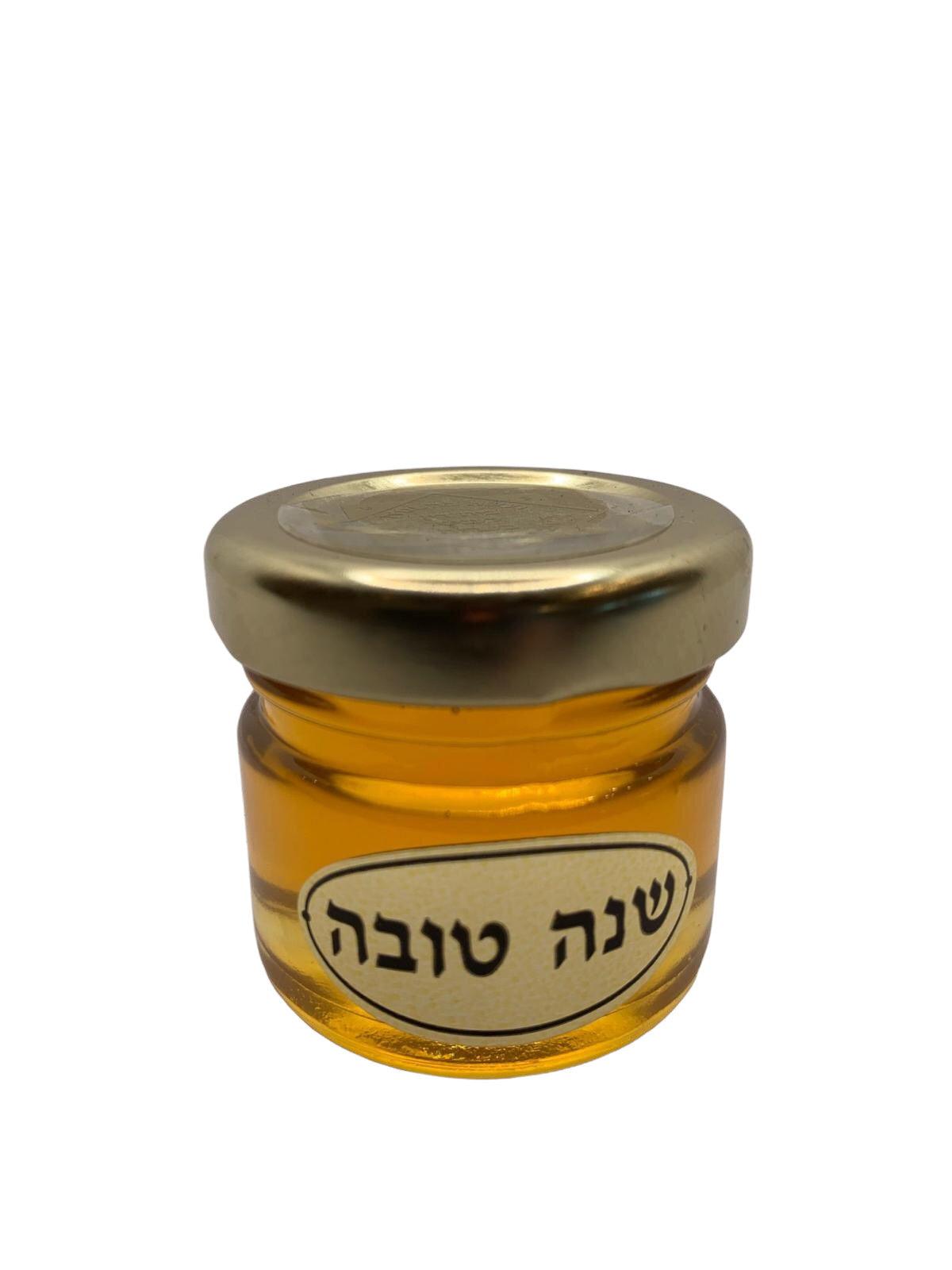 Honey Dish 1.5 oz Round