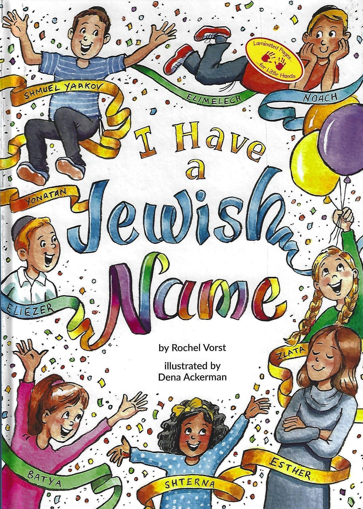 I Have Jewish Name
